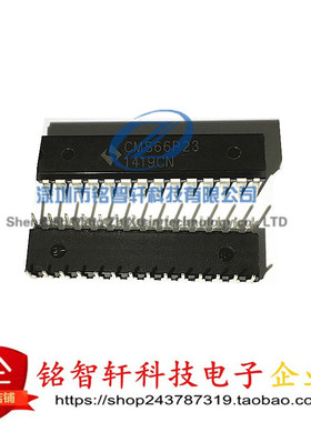 全新 CMS66P23  66P23 直插 DIP-28 中微 集成电路  IC 原装