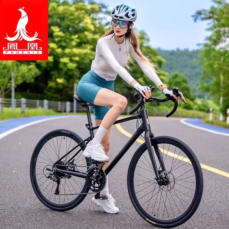 凤凰公路自行车砾石弯把男女款全地形铝合金超轻瓜车越野竞速赛车
