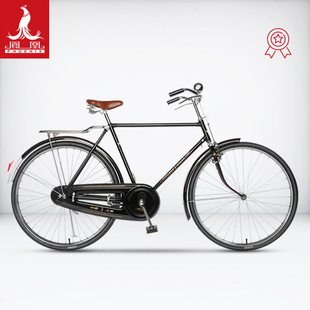 凤凰PA 复古杆闸轻便通勤自行车老年休闲代步单车 18型28寸老式