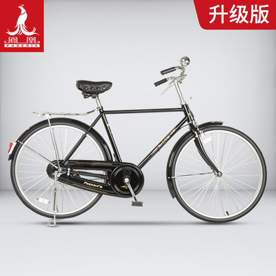 升级版本【店长热荐】