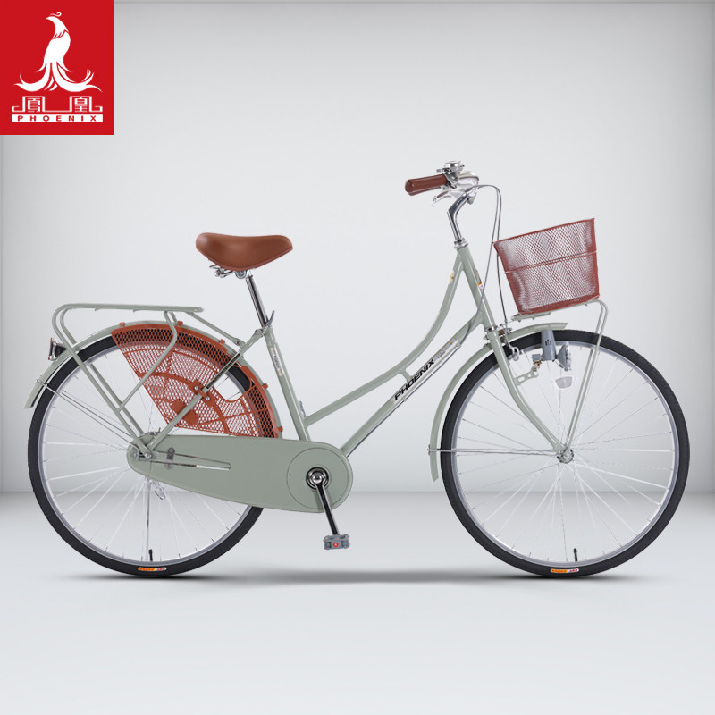 凤凰26寸女士单速自行车时尚简约通勤款成人城市代步休闲骑行单车