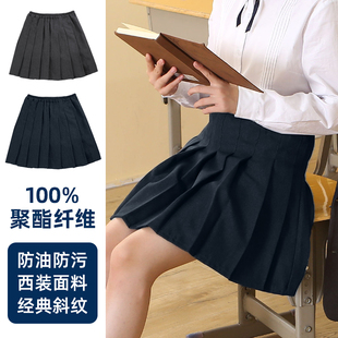 中小学生校服百折裙儿童灰色百褶裙夏女童中裙打底裤裙学院春秋款