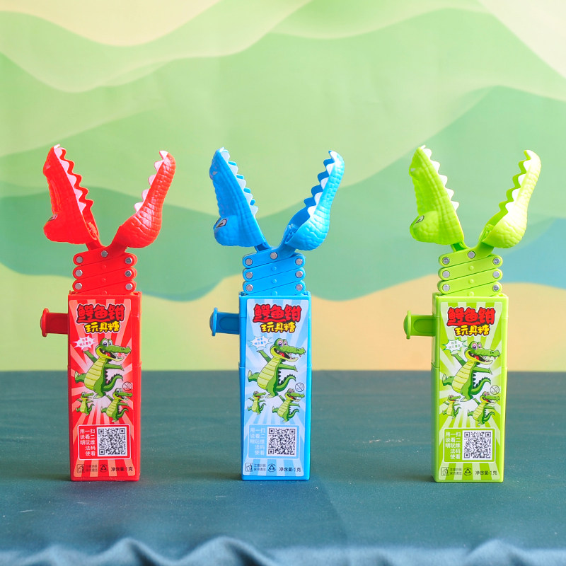伸缩太空鳄鱼钳玩具糖儿童创意有趣解压钳子糖玩地摊儿童小孩礼物,零食/坚果/特产,传统糖果,淘宝优惠券,粉丝福利购,淘宝优惠卷