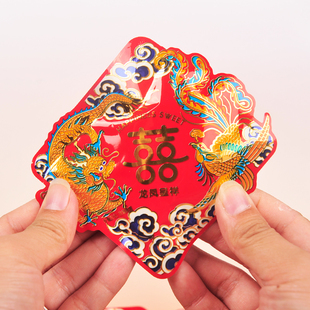 中式 婚礼糖果爱心果汁软糖礼盒订婚糖结婚婚庆喜糖网红创意伴手礼