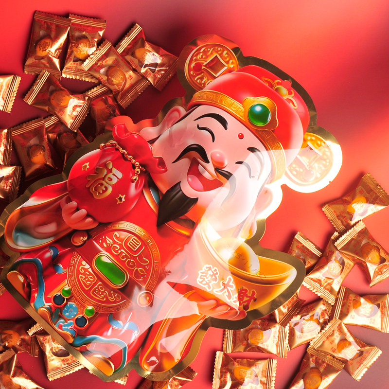 财神爷软糖元宝造型橙味新年糖果传统节日零食食品年货拜神供品