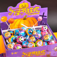 Halloween candy, creative Internet celebrity, children's snacks, bulk cute Melisu chocolate beans, receptionist thumbnail 6