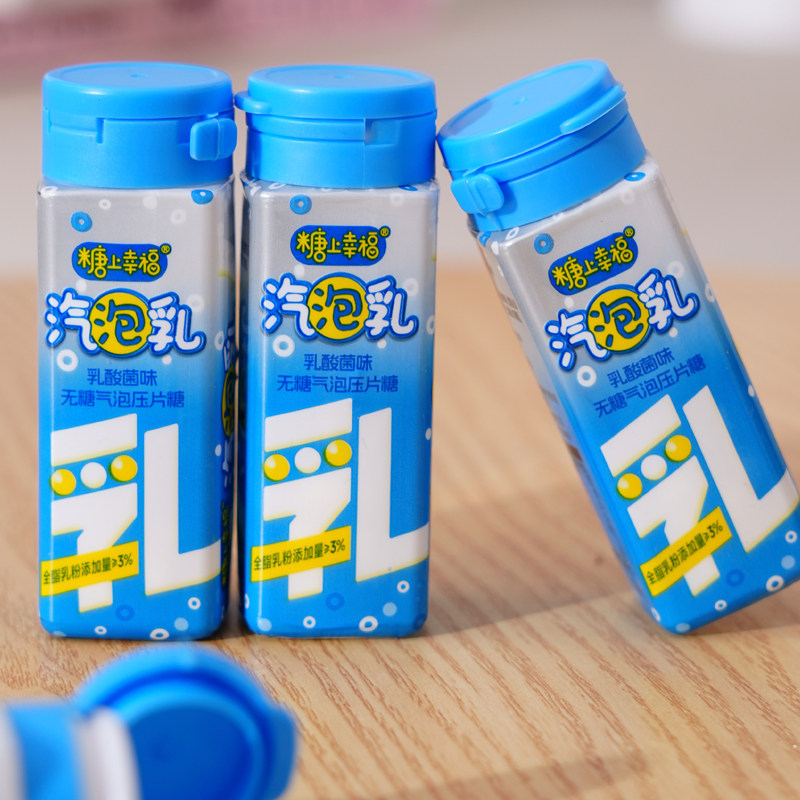 汽泡乳乳酸菌无糖气泡压片老酸奶糖小孩小学生超市小卖部糖果零食
