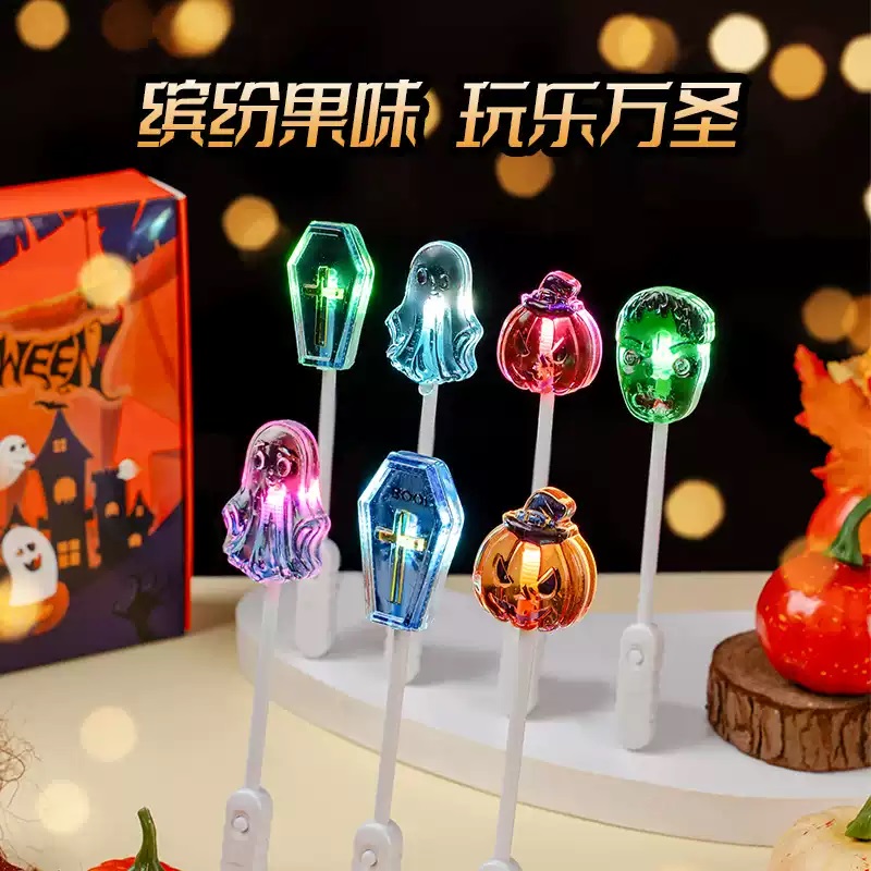 万圣节糖果灯光棒棒糖酒吧KTV派对发光糖万圣礼物南瓜头造型批发