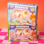 自嗨炉炭烤棉花糖DIY烧烤网红可以烤的棉花糖自制儿童零食糖果