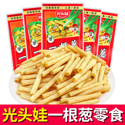 一根葱薯条8090后怀旧零食