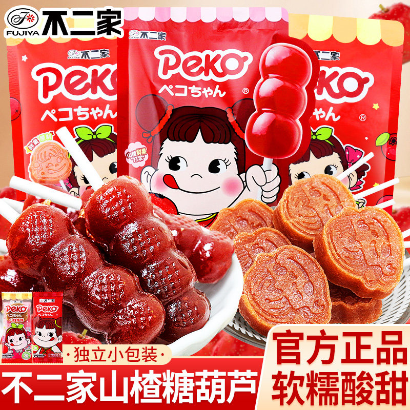 不二家山楂糖葫芦棒棒糖零食图片