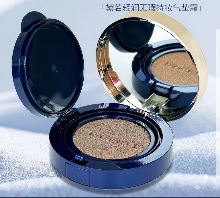 戴若广东否遮瑕不脱妆