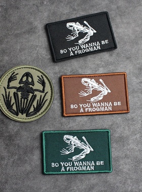 骷髅蛙刺绣魔术贴章USA蛙人贴士气章骷髅青蛙 背包贴章衣服贴臂章