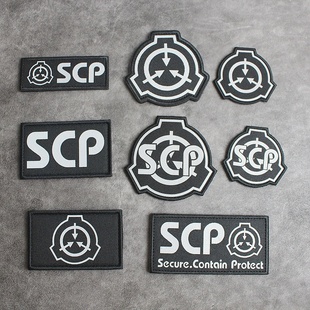 SCP基金会高亮反光魔术贴臂章背包魔术贴背贴超自然现象布贴徽章