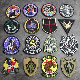 户外个性刺绣背包贴章军迷士气章个性背包贴章臂章胸章创意徽章