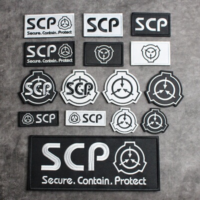 臂章SCP基金会标志刺绣魔术贴章