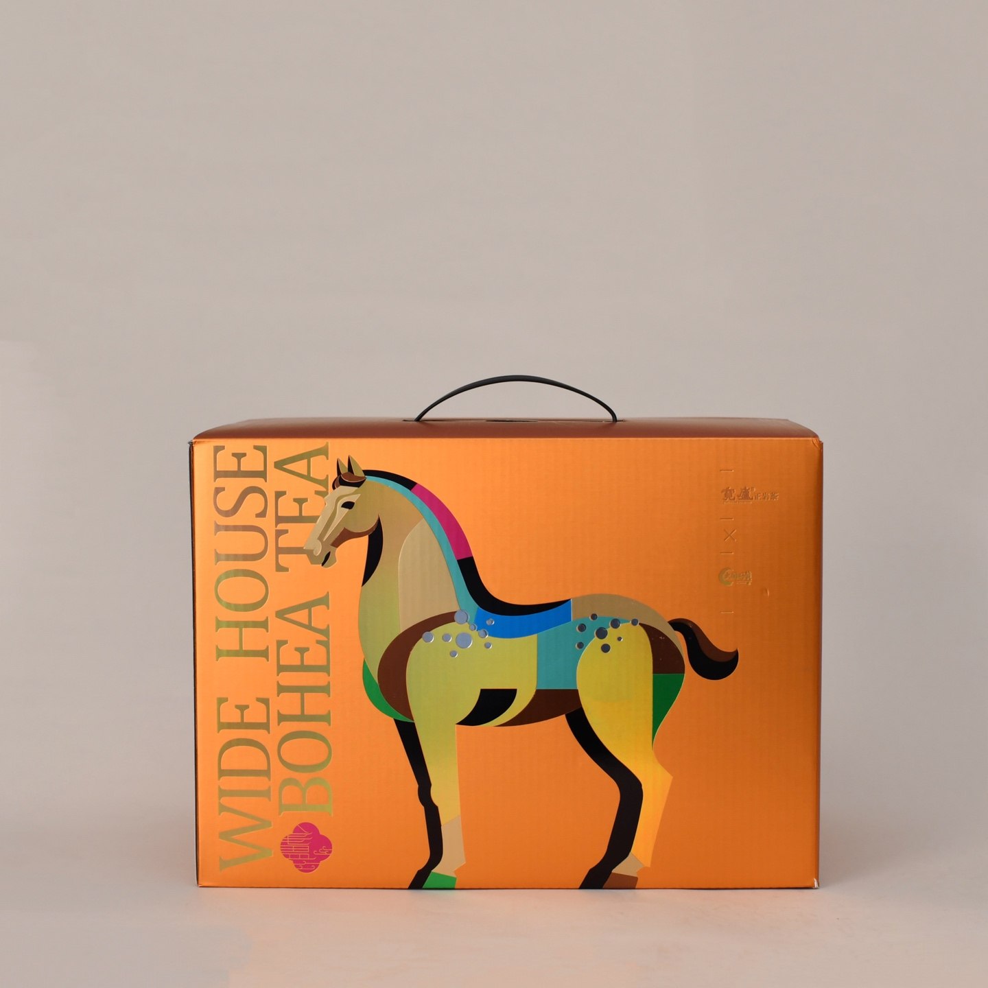 宽庐武夷岩茶庐意集礼箱2026马年岩茶礼盒新年节日送礼,茶,茶周边,淘宝优惠券,粉丝福利购,淘宝优惠卷