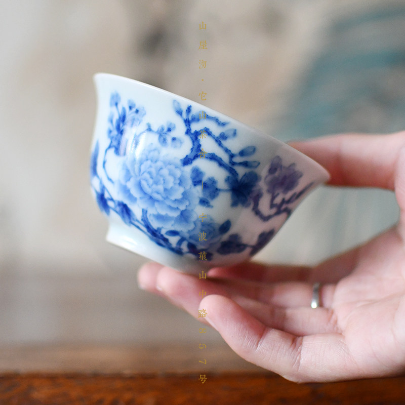 妙色气窑花卉锦堂富贵若深杯70cc景德镇青花瓷山屋沏它山选品