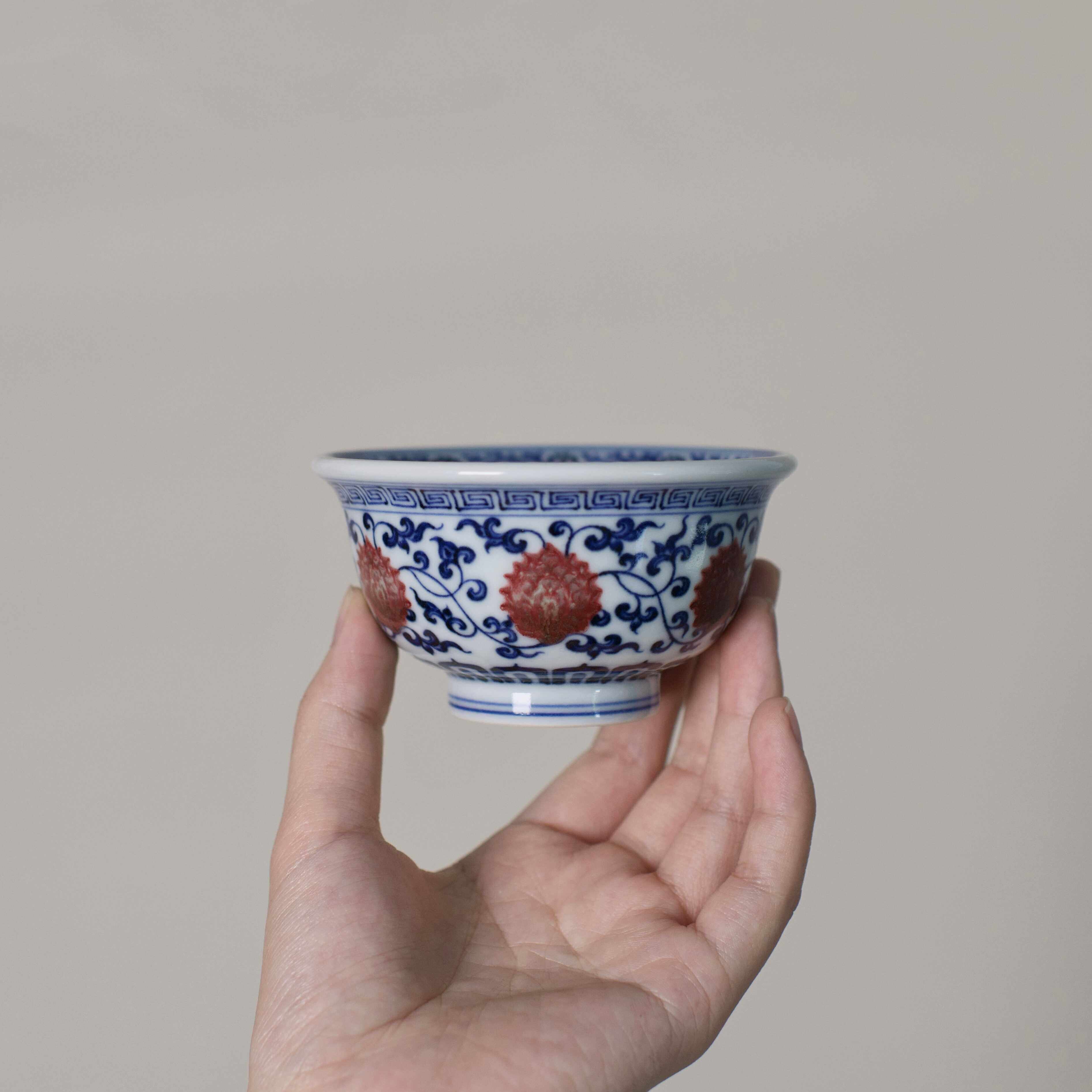 春风祥玉青花釉里红缠枝莲纹压手杯