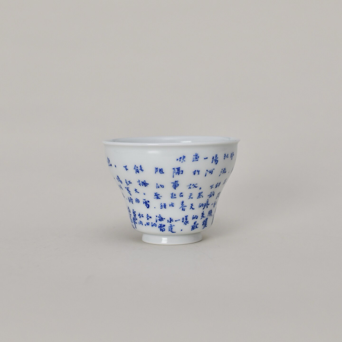 景德镇古事绘 余秀华《一颗玉米籽在奔跑》诗文葫芦杯110ml咖啡杯 - 实物图
