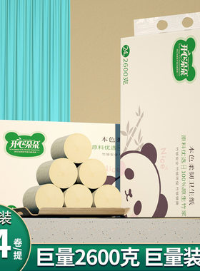 开心朵朵无芯卷纸24卷