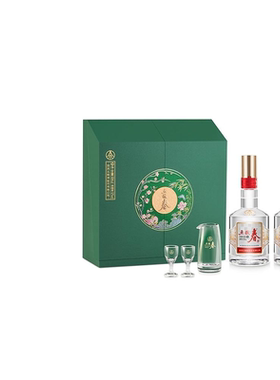 五粮液官方出品五粮春菁萃礼盒浓香白酒52度500mL*2送礼佳品