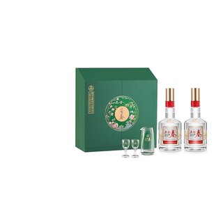 五粮液官方出品五粮春菁萃礼盒浓香白酒52度500mL*2送礼佳品