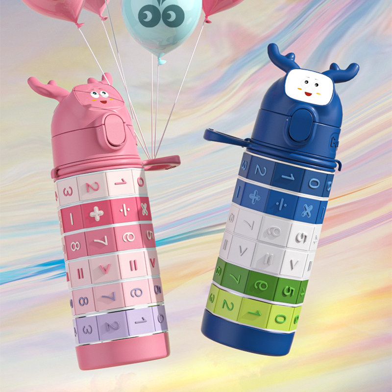 儿童保温杯带吸管水杯316食品级幼儿园小学生上学专用携宝宝水壶