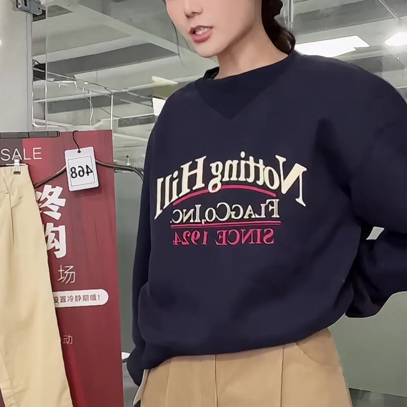 美式复古圆领卫衣女秋冬2026新款新款显瘦长袖上衣,女装/女士精品,大码内搭,淘宝优惠券,粉丝福利购,淘宝优惠卷