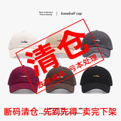 创意男士 帽子鸭舌帽ins潮牌棒球帽男潮流休闲软顶日系女白色薄款