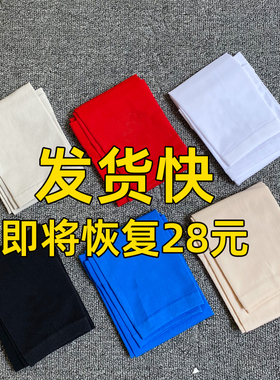 冰薄防晒袖套男女防紫外线手袖户外夏长款护臂开车冰袖红色可定制