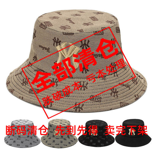 渔夫帽女夏季百搭遮阳帽防晒帽子