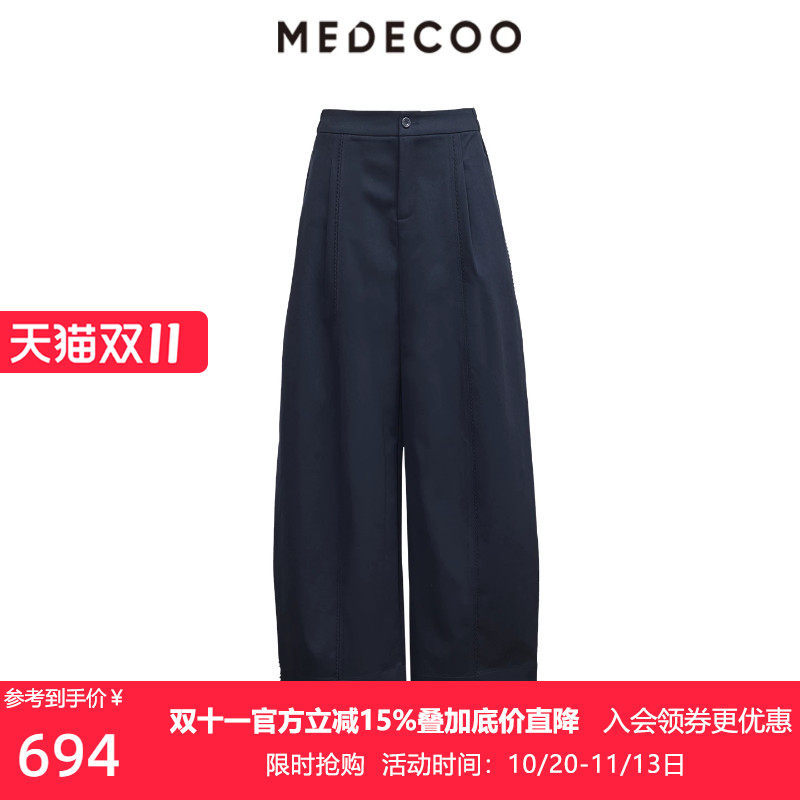 MEDECOO/墨蒂珂2026秋冬新款女装弯刀裤阔腿宽松休闲裤显瘦