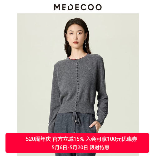 MEDECOO/墨蒂珂100%纯羊绒针织衫