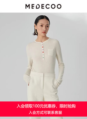 MEDECOO/墨蒂珂冬季新款羊毛羊绒基础打底套头针织衫MHD40302