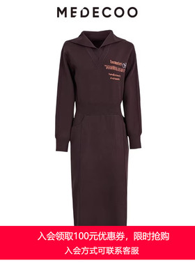 MEDECOO/墨蒂珂冬季新款 X型高腰翻领印花针织连衣裙MHD40605