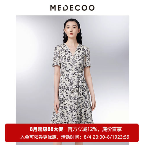 墨蒂珂X型雪纺V领系带印花连衣裙