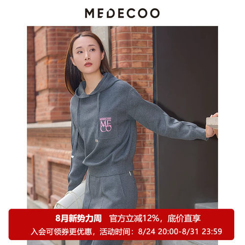 墨蒂珂套头连帽字母提花针织衫