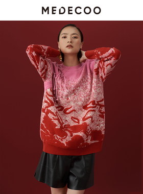 MEDECOO/墨蒂珂冬季新款国风剪花盘扣圆领套头针织衫MHD40335