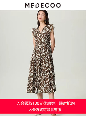 MEDECOO/墨蒂珂2025秋季新款女装碎花优雅V领法式连衣裙MJQ90101