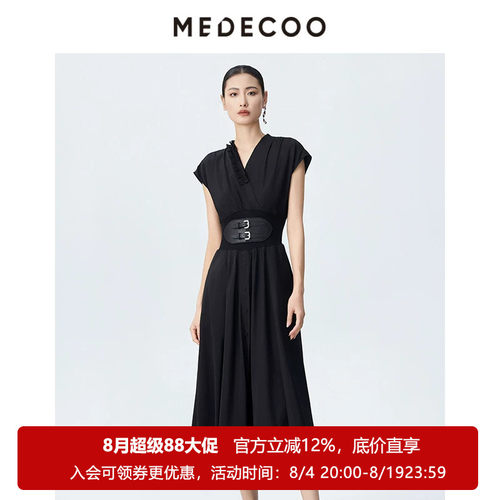 墨蒂珂短袖V领女式伞摆连衣裙
