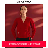 MEDECOO MID40216 交叠领优雅纯羊毛针织开衫 墨蒂珂2024冬新款 女装