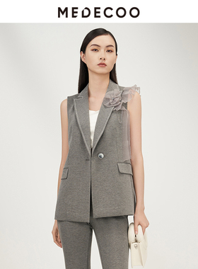 MEDECOO/墨蒂珂夏季新款荷叶边装饰一粒扣马甲马夹女MHX33102