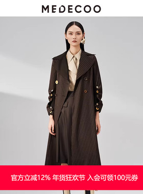 MEDECOO/墨蒂珂春季新品大翻领条纹双排扣长款风衣女MHC32105