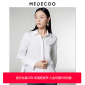墨蒂珂秋季 新款 直身显瘦亮片装 MEDECOO 饰衬衫 纯棉上衣MID50211