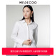 墨蒂珂秋季 新款 直身显瘦亮片装 MEDECOO 饰衬衫 纯棉上衣MID50211