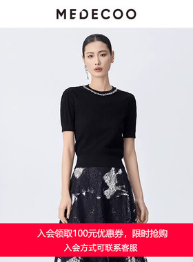 MEDECOO/墨蒂珂2025夏季新款修身短袖圆领钉钻套头针织衫MJX40303