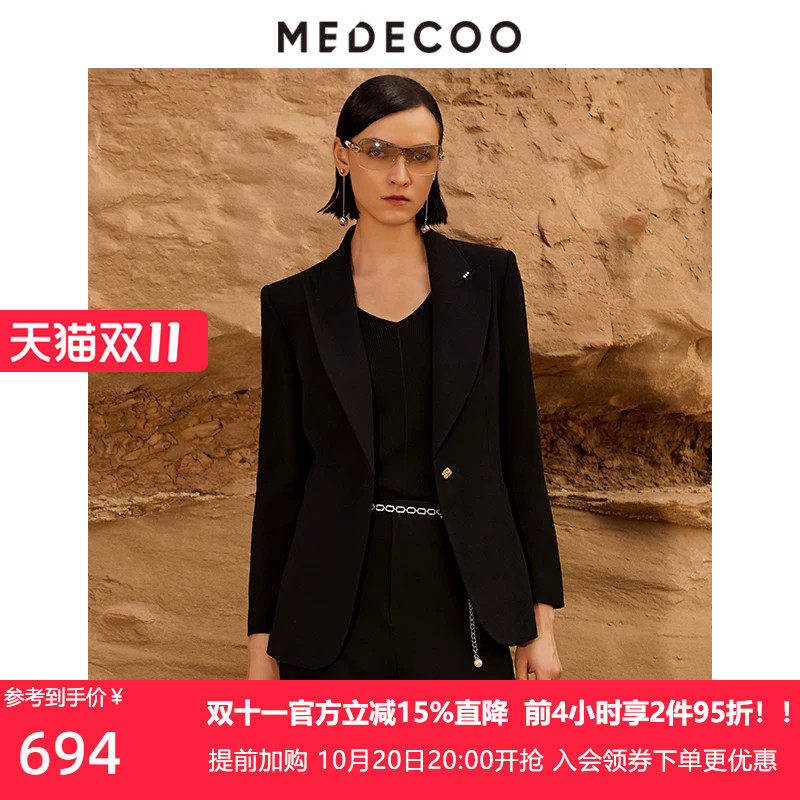MEDECOO/墨蒂珂2026秋新款女装 小众 设计师一粒扣修身西装外套