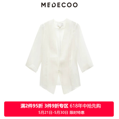 墨蒂珂轻薄微透一粒扣修身短外套