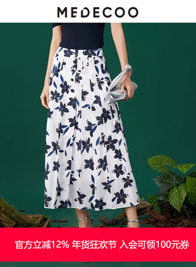 MEDECOO/墨蒂珂2025夏季新款 女式A字印花高腰纯棉半身裙MJX70209